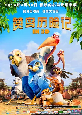 动漫女生的小鸡鸡